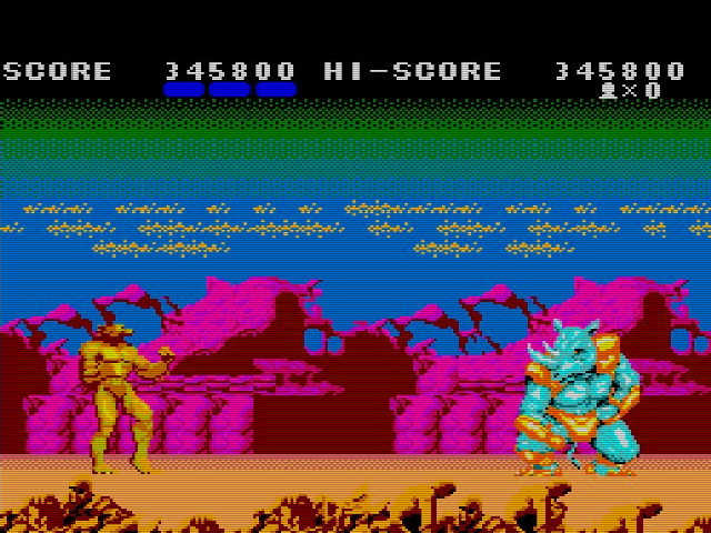 Altered Beast Img 02