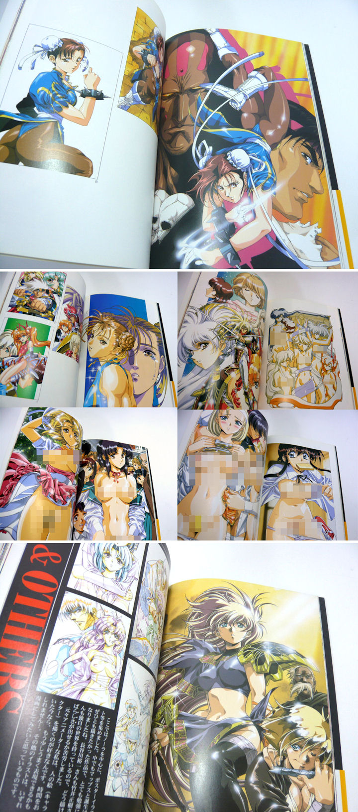 Art Book - Venus (Satoshi Hurushihara) 00