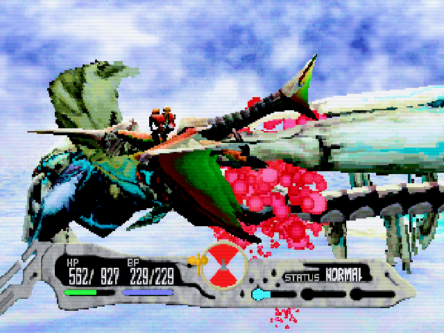 Azel Panzer Dragoon RPG Img 03