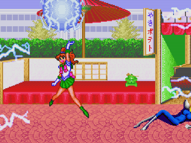 Bishoujo Senshi Sailor Moon R Img 03