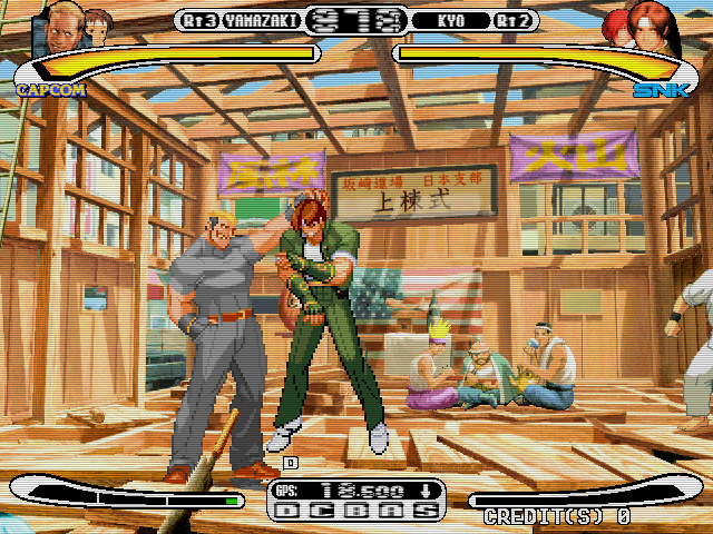 Capcom vs SNK Img 01