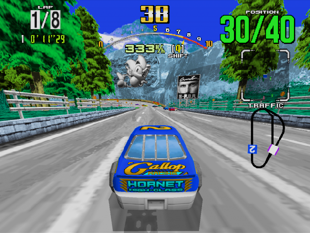 Daytona USA 2001 Img 01