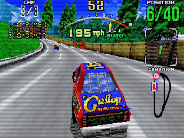 Daytona USA Img 02