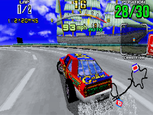 Daytona USA Img 04