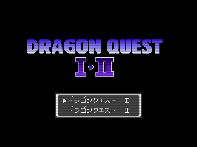 Dragon Quest I et II Img 01