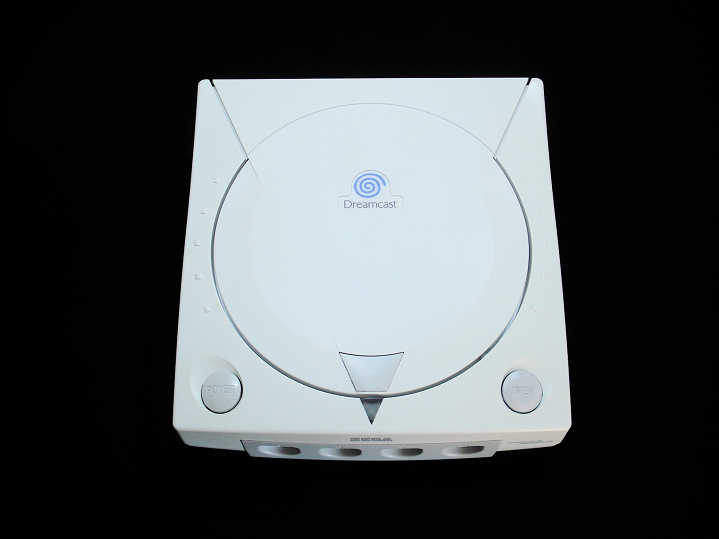 Dreamcast - Démontage 01