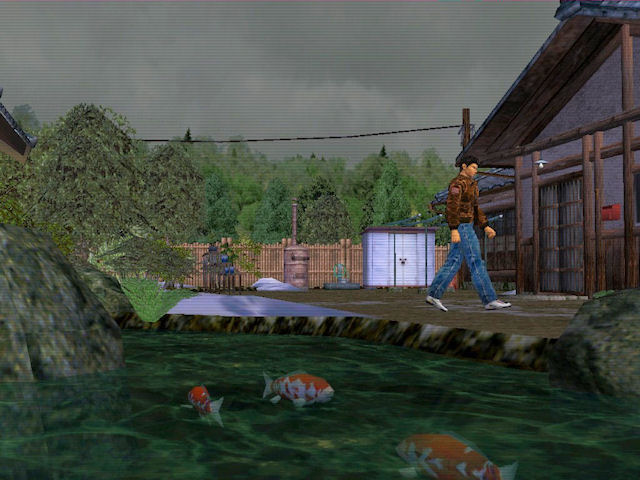 Dreamcast - Shenmue Img 01