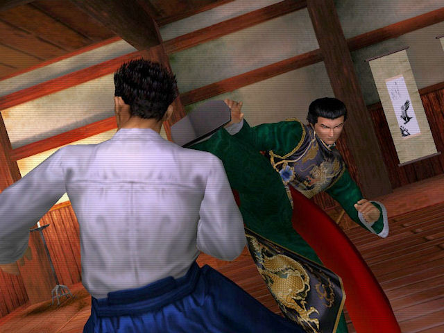 Shenmue Img 02