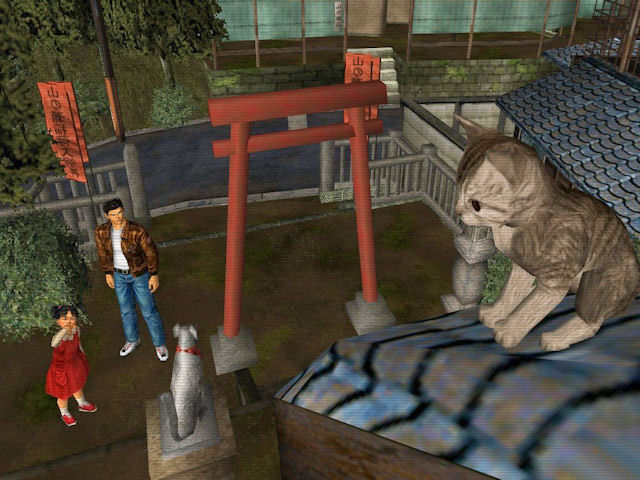 Shenmue Img 04