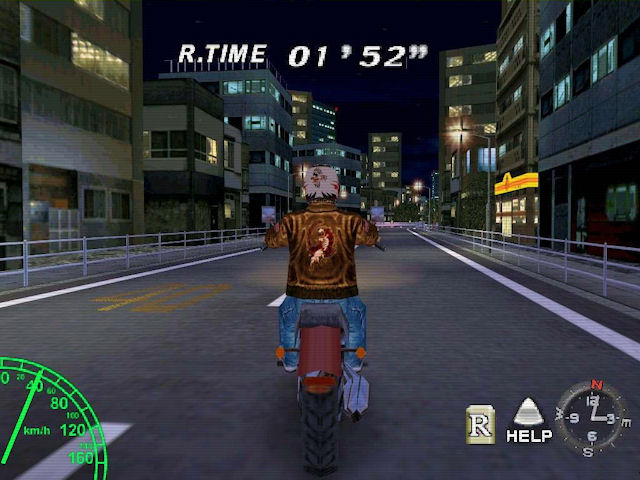 Shenmue Img 05