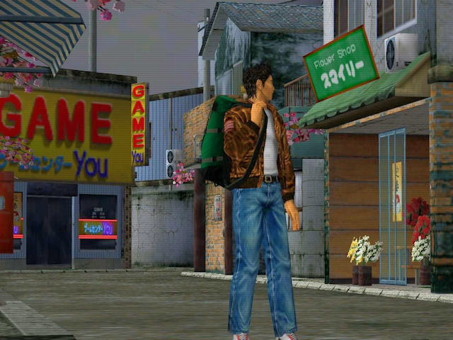 Shenmue Img 06