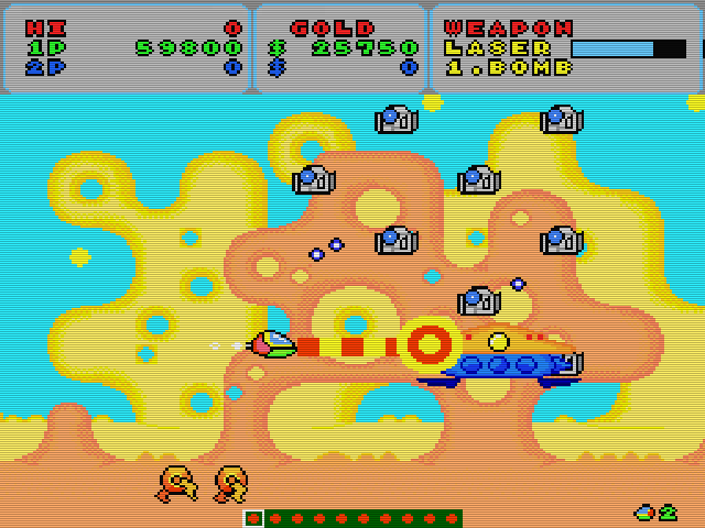 Fantasy Zone Img 02