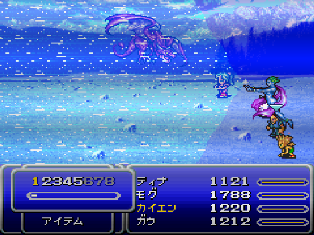 Final Fantasy VI Img 03