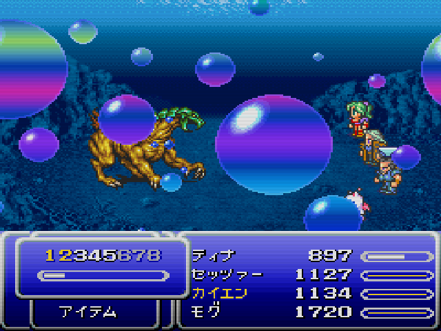 Final Fantasy VI Img 05