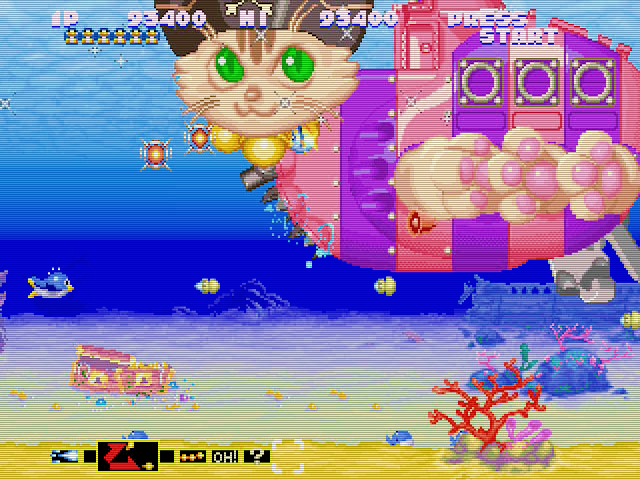 Gokujou Parodius Da! Deluxe Pack Img 02