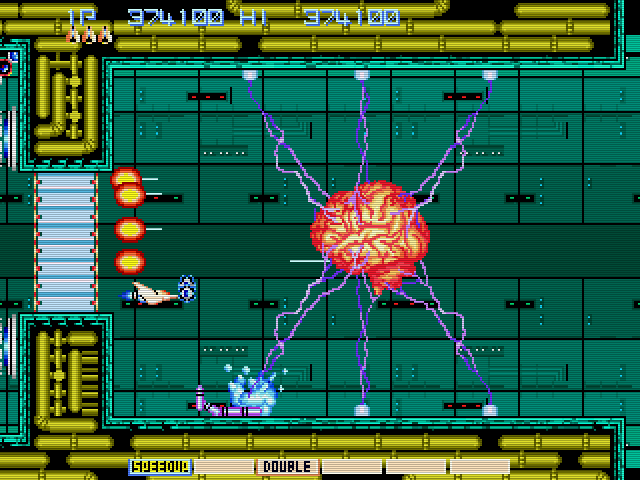 Gradius Deluxe Pack Img 02