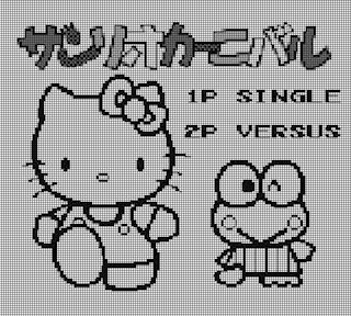Hello Kitty Sanrio Carnival Img 01