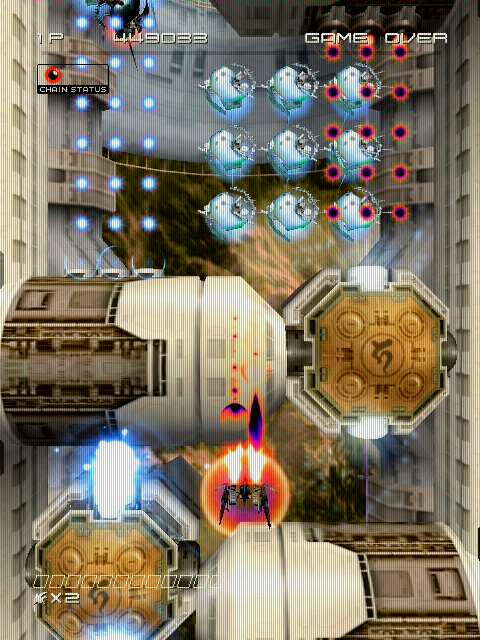 Ikaruga Img 02