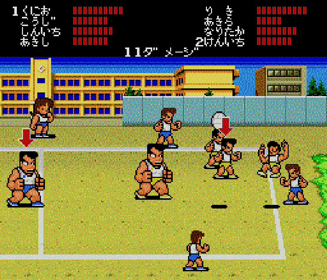 Kunio Kun Nekketsu Koukou Dodgeball Img 01