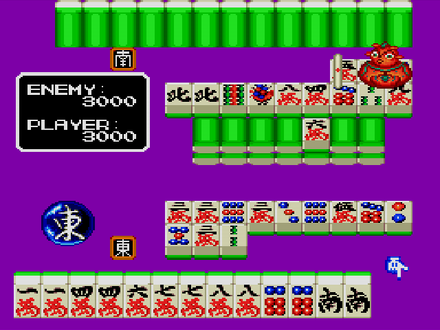 Mahjong Gakuen Img 02