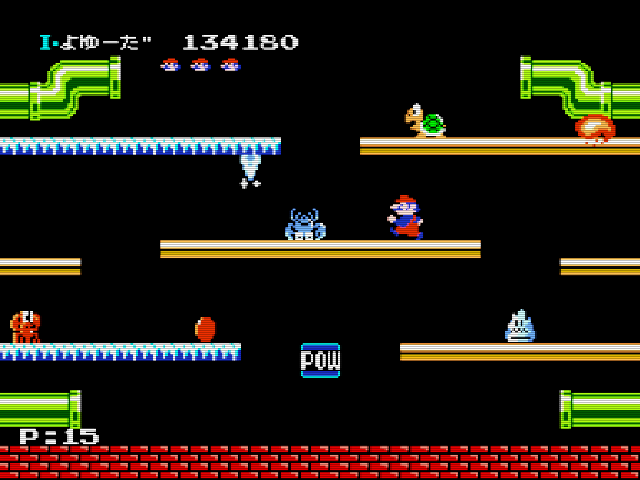 Mario Bros. Img 03