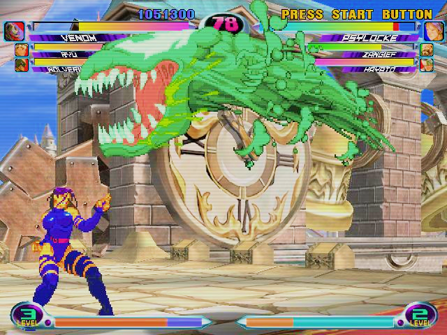 Marvel VS Capcom 2 Img 02