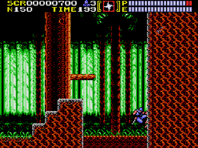 Ninja Gaiden Img 00