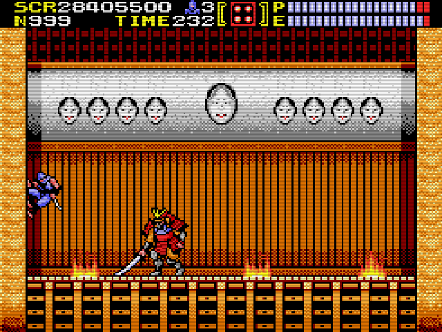 Ninja Gaiden Img 02