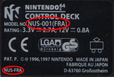 Nintendo 64 - NUS -001(FRA)