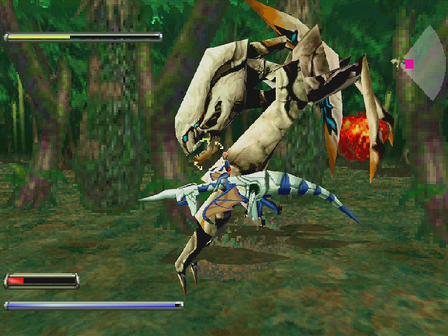 Panzer Dragoon II Zwei Img 02