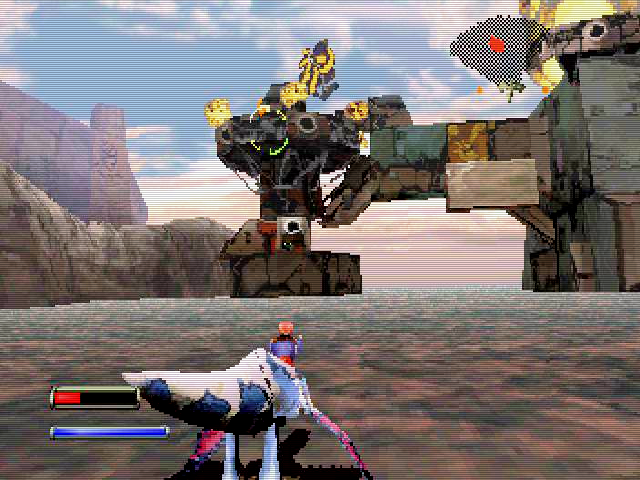 Panzer Dragoon II Zwei Img 03