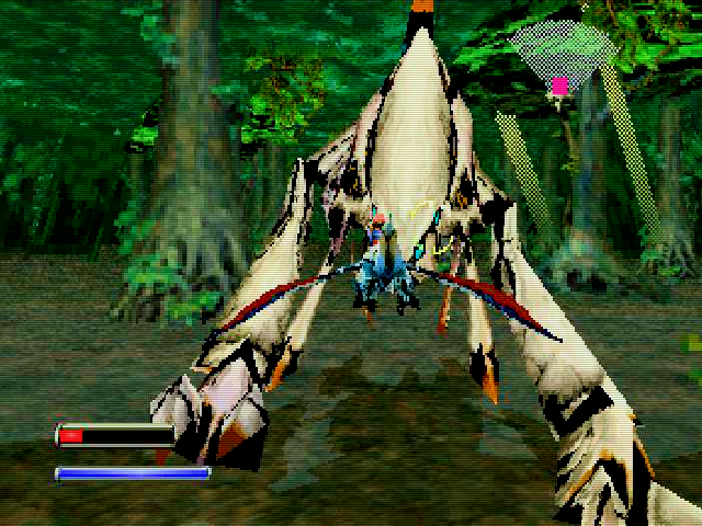 Panzer Dragoon II Zwei Img 04