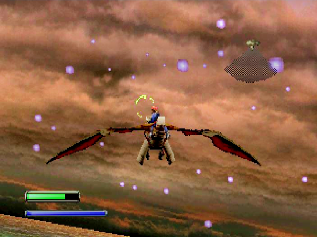 Panzer Dragoon II Zwei Img 05