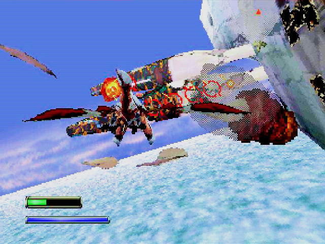 Panzer Dragoon II Zwei Img 06