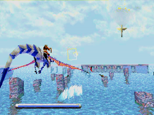 Panzer Dragoon Img 01