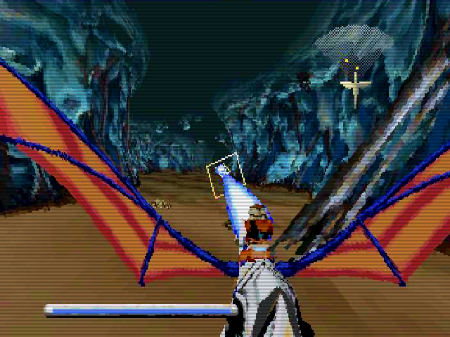 Panzer Dragoon Img 03