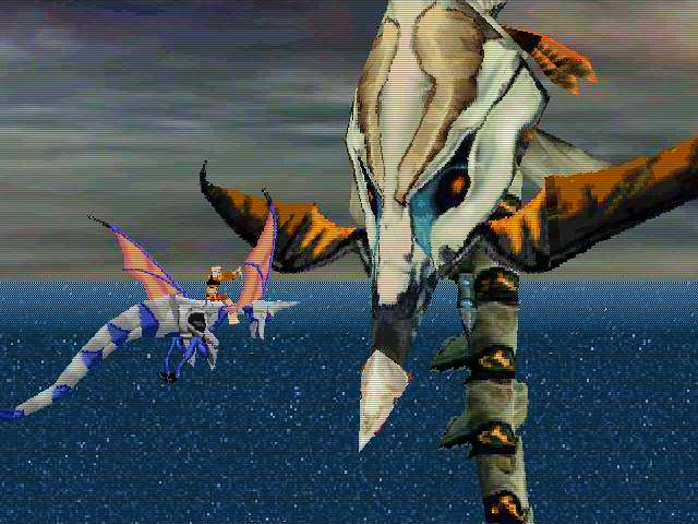 Panzer Dragoon Img 05