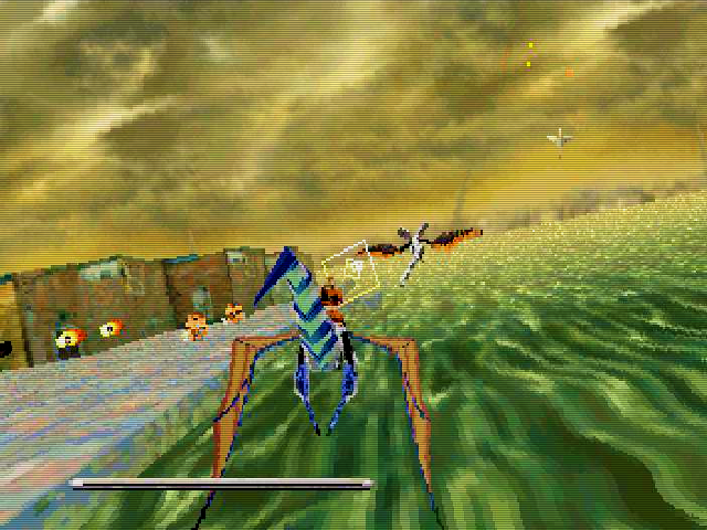 Panzer Dragoon Img 06