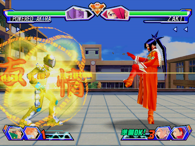 Project Justice Rival Schools 2 Img 02