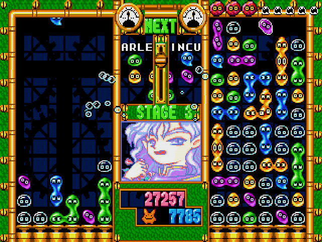 Puyo Puyo 2 Img 01