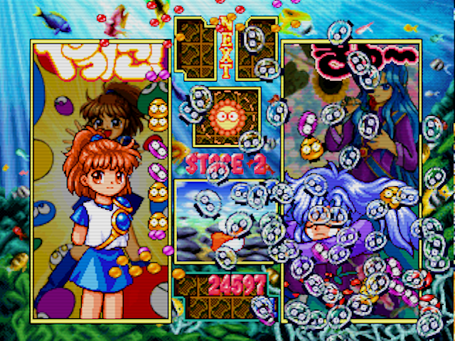 Puyo Puyo Sun Img 01