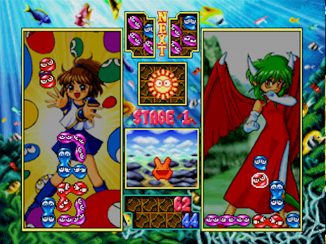 Puyo Puyo Sun Img 02