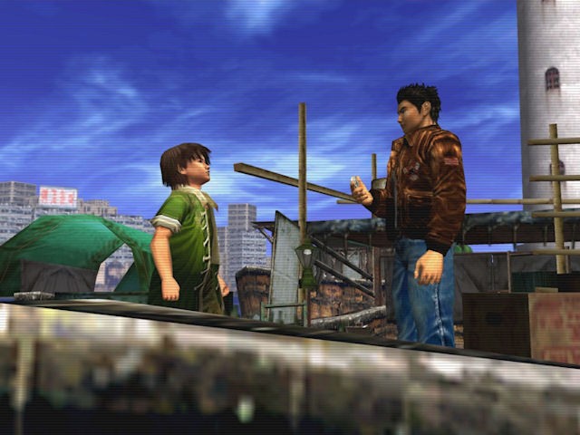 Shenmue II Img 02