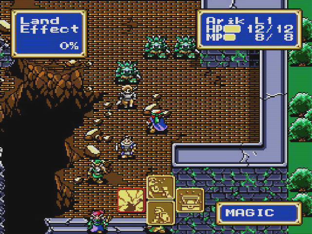 Shining Force Img 01