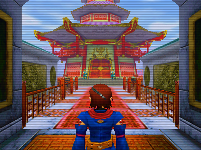 Skies of Arcadia Img 06