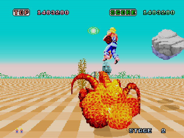 Space Harrier II Img 02