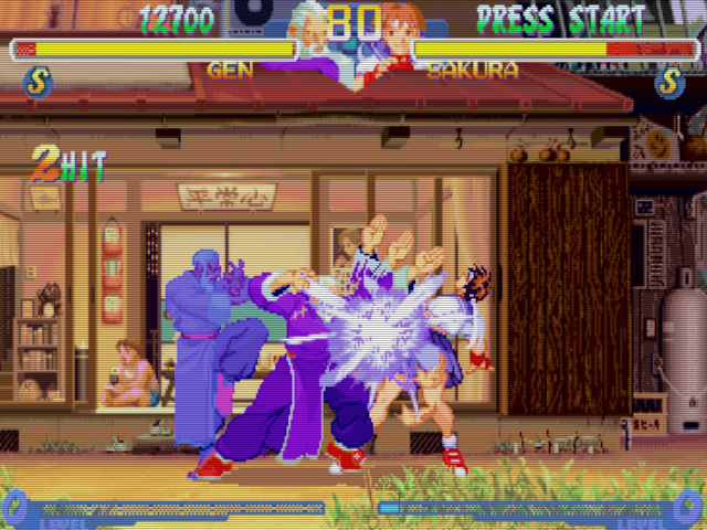 Street Fighter Zero 2 Img 01
