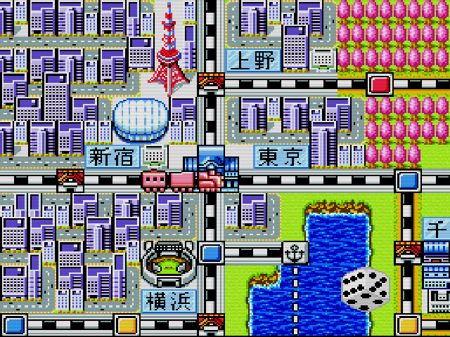 Super Momotarou Dentetsu DX Img 01