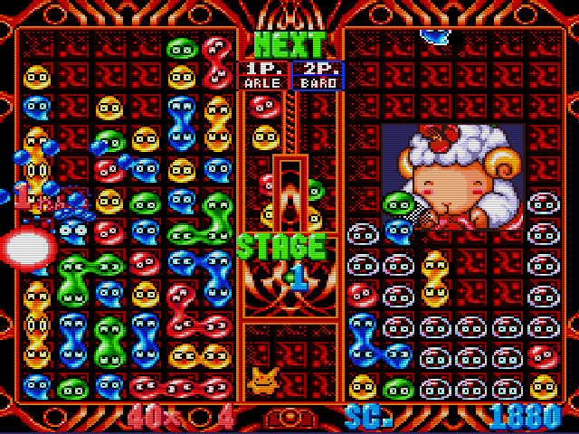 Super Puyo Puyo Img 02