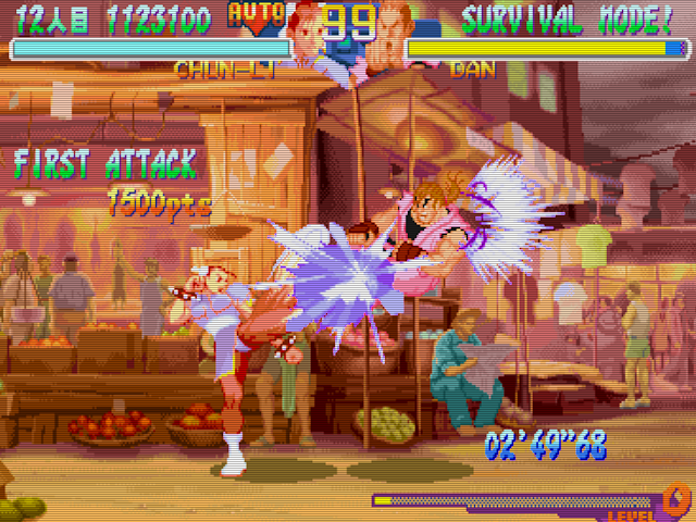 Super Street Fighter Zero 2 Dash Img 03